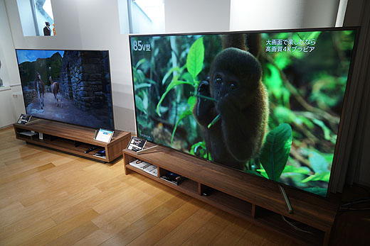 プライスダウン】2018年モデルの4Kブラビア「X8500Fシリーズ」43.49型