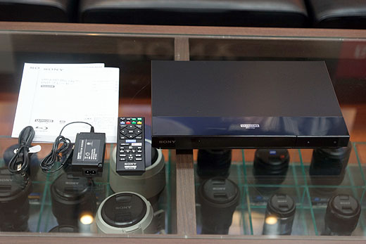 レビュー】新型UHD BDプレーヤー『UBP-X700』開梱レポート - ソニーの