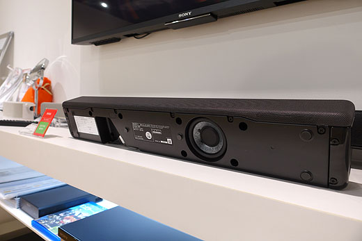プライスダウン】サブウーファーを必要としないサウンドバー『HT-S200F
