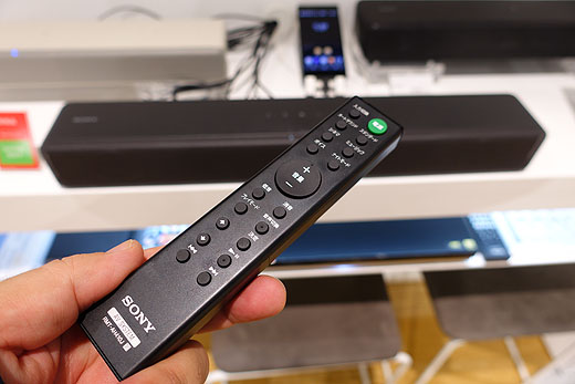 プライスダウン】サブウーファーを必要としないサウンドバー『HT-S200F