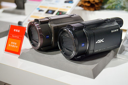 レビュー】4Kハンディカム『FDR-AX60/AX45』展示レポート - ソニーの新