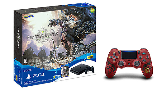 プレステ4とモンハンワールド PS4「モンハン：ワールド」のメイン