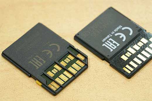 256GBカードが12,000円引き！ 強靭性、防水防塵性に優れたSDカード