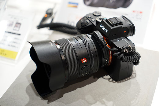 単焦点レンズ『SEL24F14GM』で撮れる11月の天体イベント - ソニーの新