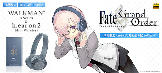 ウォークマンA40シリーズ＆ヘッドホン「WH-H800」に『Fate/Grand Order