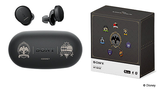 新モデル追加】『ツイステッドワンダーランド』コラボモデルに