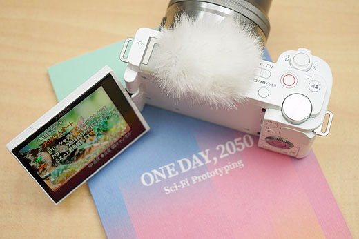 爆安VLOGCAM『ZV-E10』本日発売！ 実機開梱レポート - ソニーの新商品