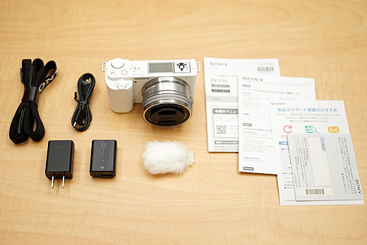 爆安VLOGCAM『ZV-E10』本日発売！ 実機開梱レポート - ソニーの新商品