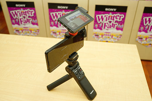 期間限定】『Vlog monitor』が実質無料？！『Xperia PRO-I』と『Vlog