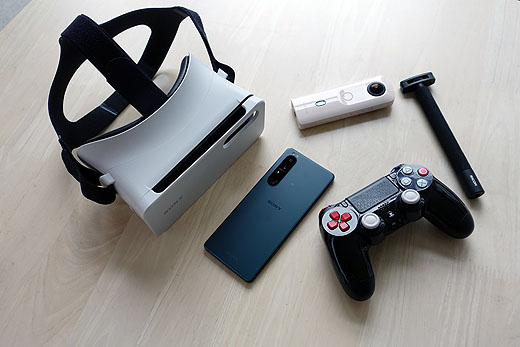 レビュー】ビジュアルヘッドセット『Xperia View』の週末レポート
