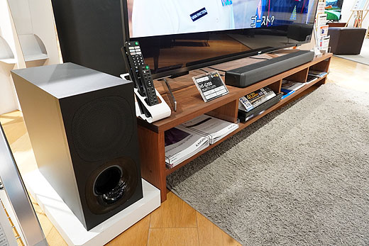 レビュー】ドルビーアトモス対応の新型サウンドバー『HT-G700』展示機