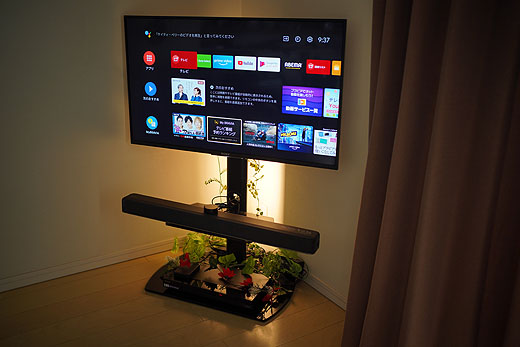 43型4Kブラビア『KJ-43X8500H』がプライスダウン - ソニーの新商品