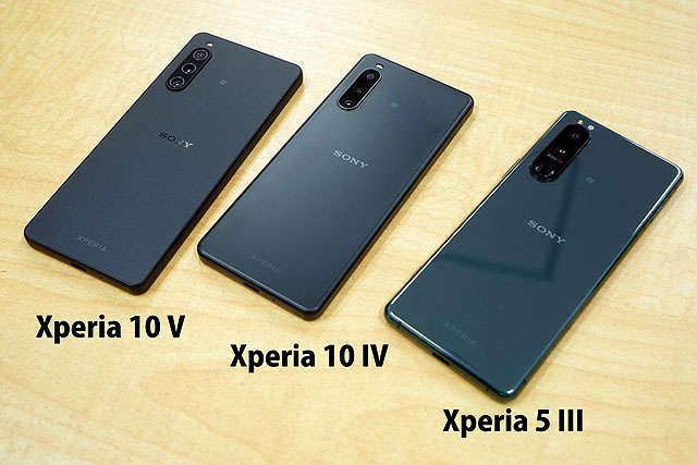 ミッドレンジスマートフォン『Xperia 10 V』実機レビューレポート