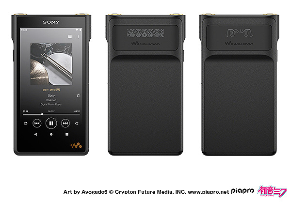 速報】『初音ミク』コラボモデル発売！ 新型ウォークマン『ZX707』や