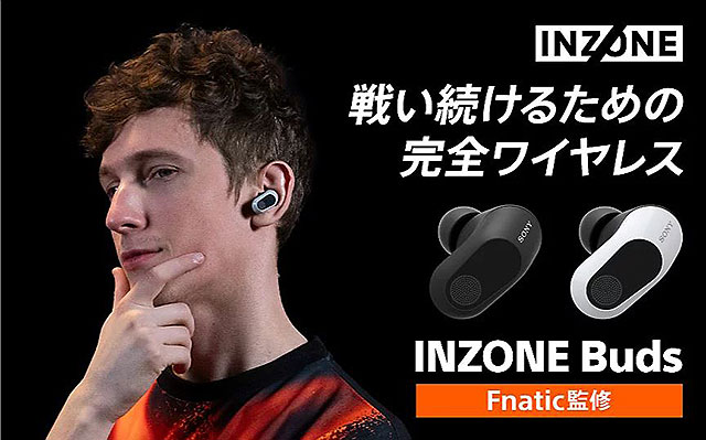 5分で分かる】USB Type C機器とUSBトランシーバーの接続で1000分の30秒