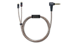 バランス接続のキンバーケーブルが生産終了へ - ソニーの新商品