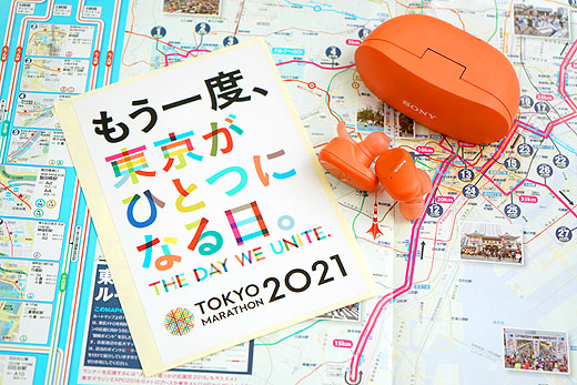 マラソンに使うスポーツイヤホン『WF-SP800N』の話 - ソニーの新商品