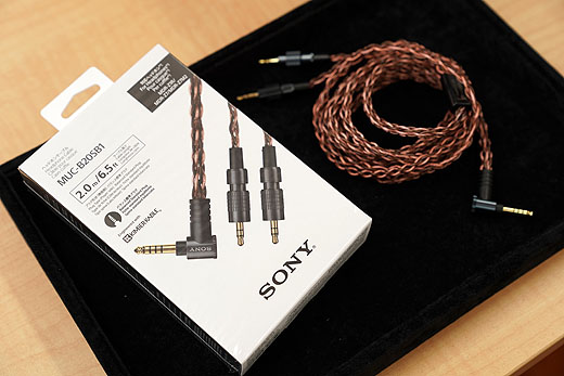 新製品】8芯Braid構造採用！ Φ4.4mmバランス接続対応のキンバー