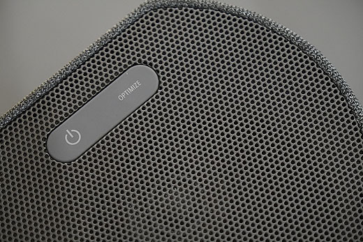 レビュー】完全ワイヤレスで使えるリアスピーカー『SA-RS5