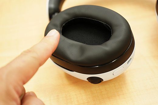 プライスダウン】SONYのゲーミングヘッドホン『INZONE H7』が3,300円の