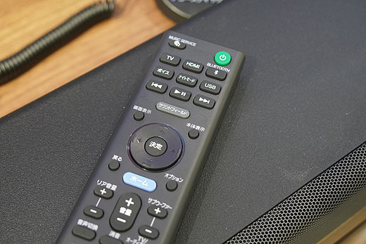 最新サウンドバー『HT-A5000』『HT-A3000』ショールーム実機レポート