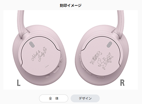 ベイマックス ワイヤレスヘッドホン Disney Victor ディズニーストアと