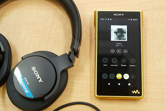 お詫びと訂正】ソニーヘッドホン最高峰モデル『MDR-Z1R（ツーリスト