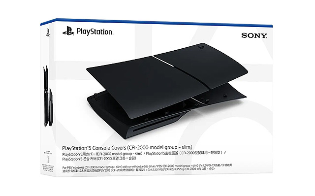 先行予約開始】『PlayStation 5』新モデル向けカバーに『ミッドナイト