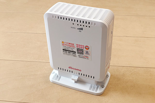 続編】ドコモレピータに屋外アンテナを追加！屋外アンテナ設置レポート