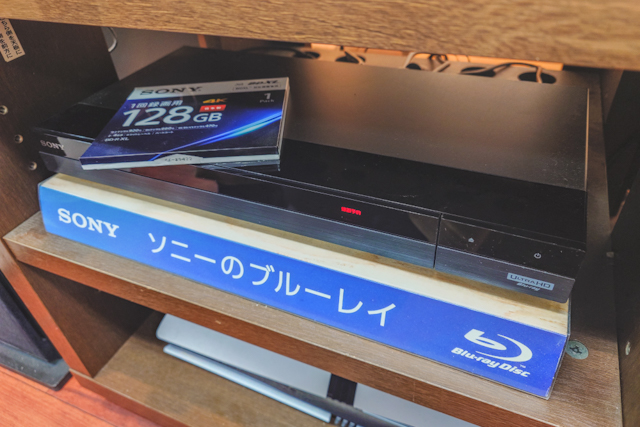 録画機器 アーカイブ - ソニーの新商品レビューを随時更新！ ソニー