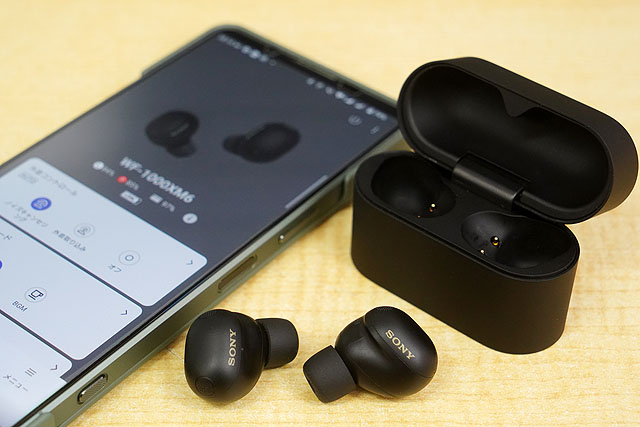 ラジオNIKKEI対応のポータブルラジオ『ICF-M780N』発表 - ソニーの新