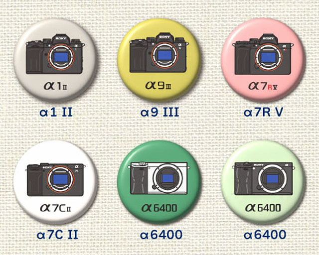 デジタル一眼“α” アーカイブ - ソニーの新商品レビューを随時更新