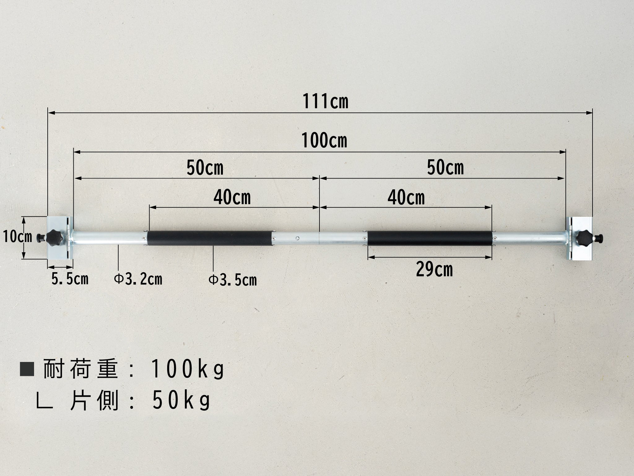 KOMBO barbell / EZ – TEDDY WORKS