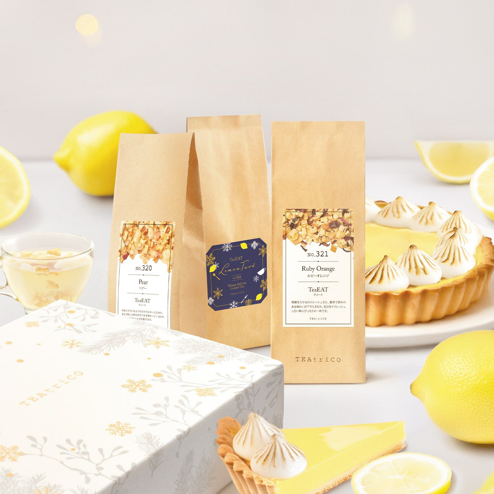 Gift set の商品一覧 | TEAtriCO ティートリコ公式オンラインストア