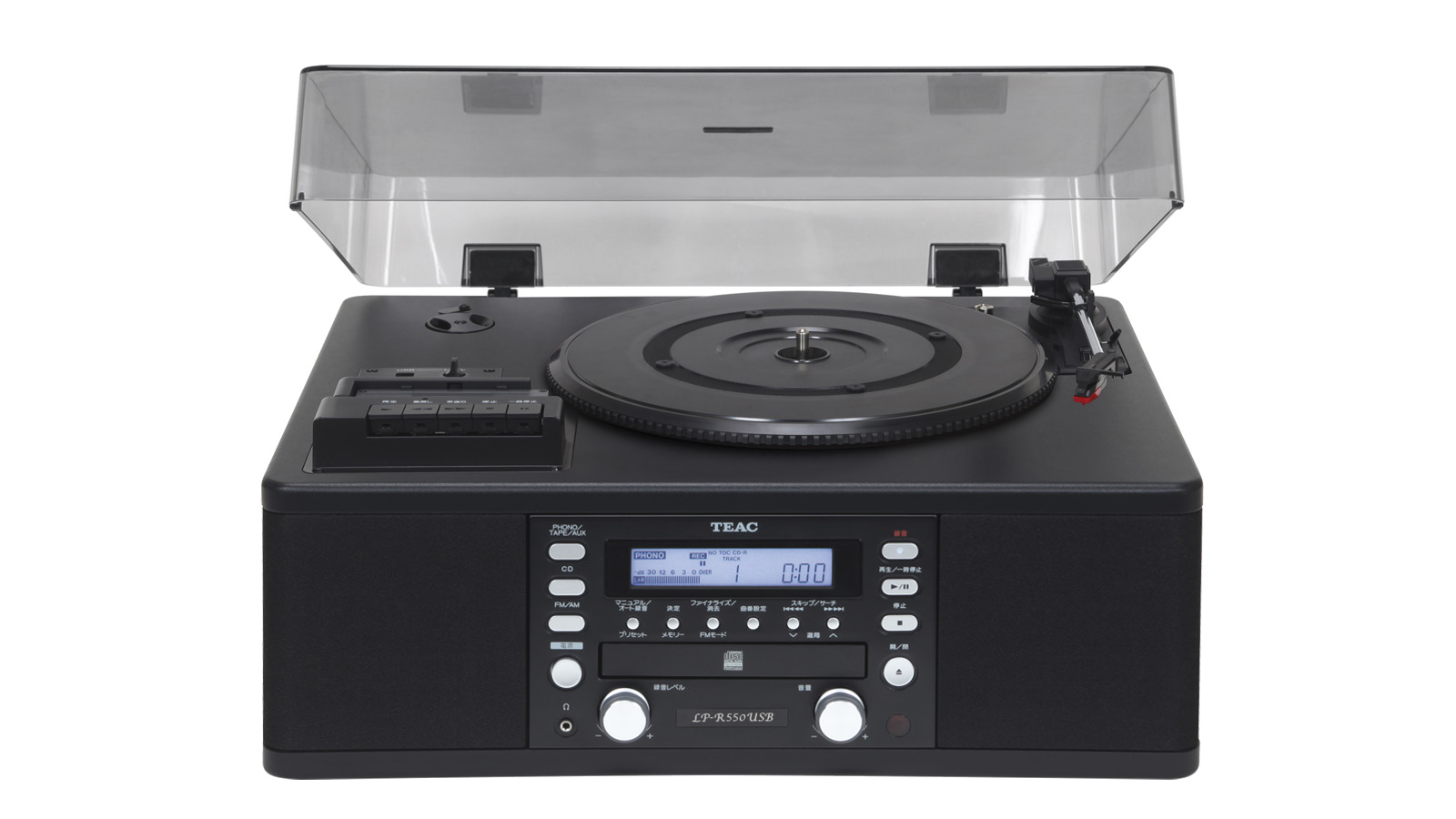 LP-R550USB | 製品トップ | TEAC - プレミアムオーディオ