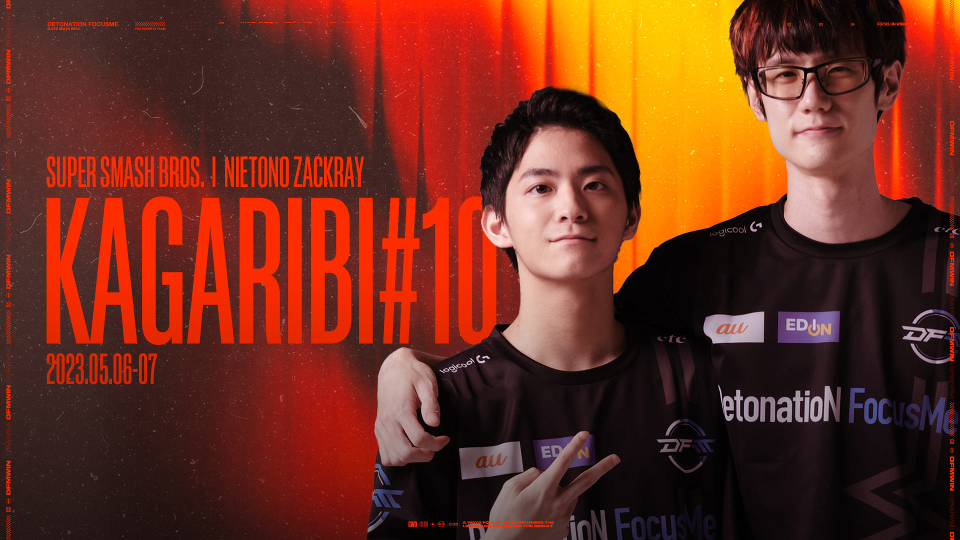 大会情報｜篝火#10にザクレイ&にえとのが出場 – DetonatioN FocusMe