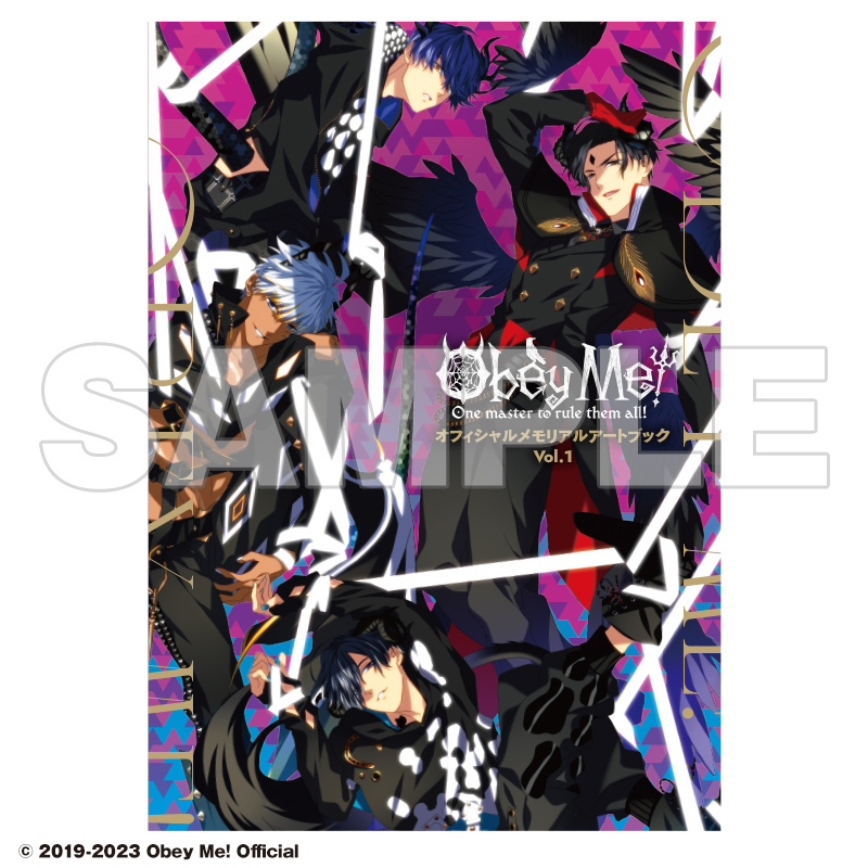 ティームストア特装版】Obey Me! オフィシャルメモリアルアートブック