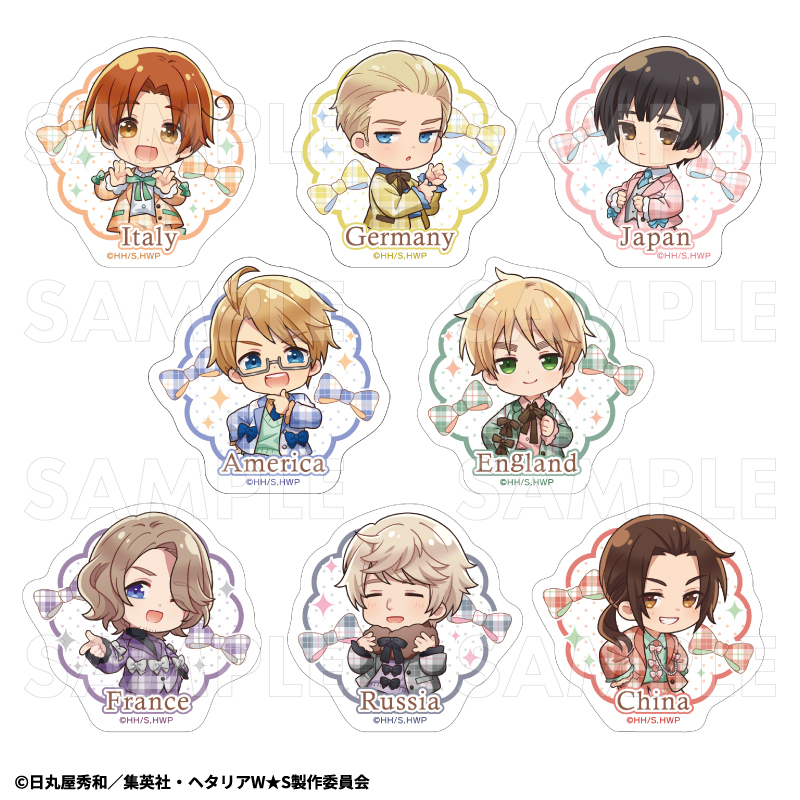 2026年3月下旬発売】アニメ「ヘタリア World☆Stars」 ダイカット