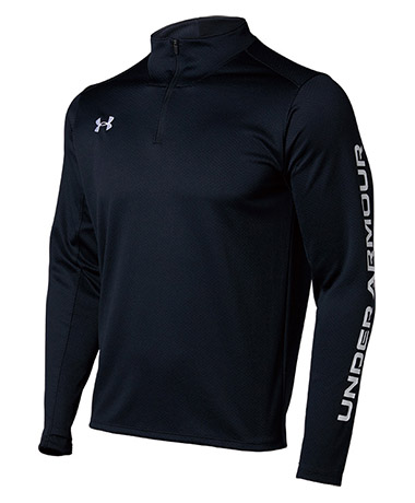 UNDER ARMOUR | ラグビージャージ製作 | チームオーダー専門店