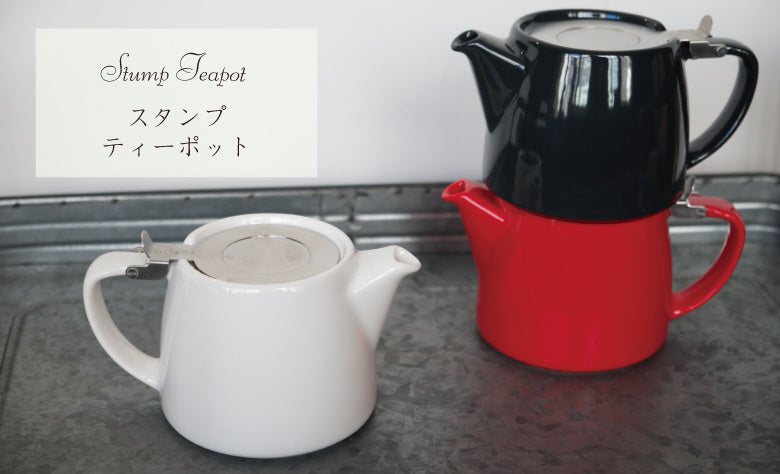 スタンプ ティーポット｜紅茶専門店TEAPOND ティーポンド