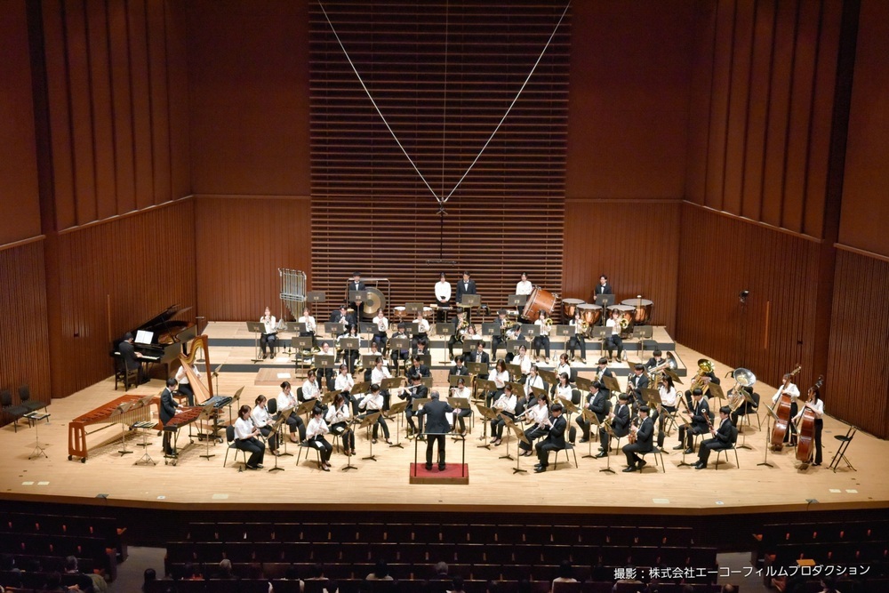 中央大学音楽研究会吹奏楽部第68回定期演奏会【中央大学学友会文化連盟