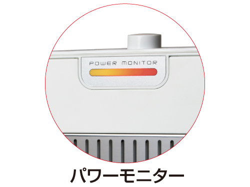 パワーモニター付きシーズヒーターTSH-9201 - TEKNOS (テクノス) 生活