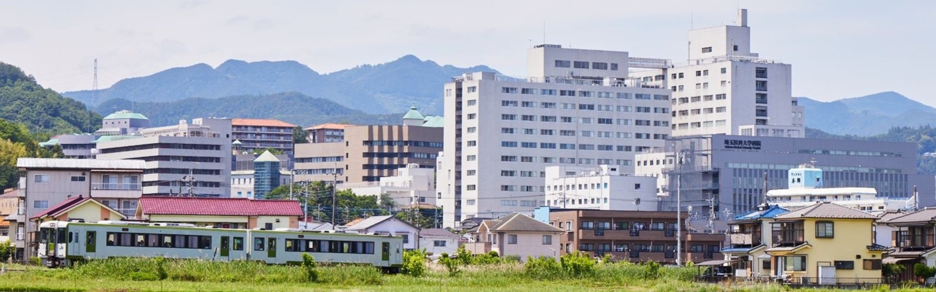埼玉医科大学 医学部（デジタルパンフレット） | テレメール進学サイト