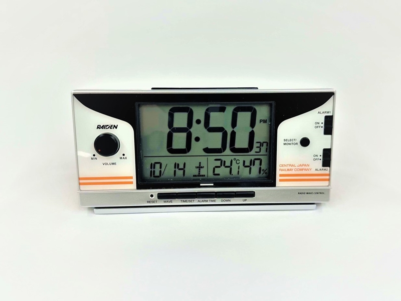 JR東海鉄道俱楽部が初のクラウドファンディング、HC85系モチーフの大