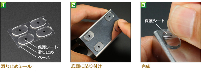 歯ブラシスタンド Z型タイプ TS12：ステンレス・アルミ・鉄板の加工