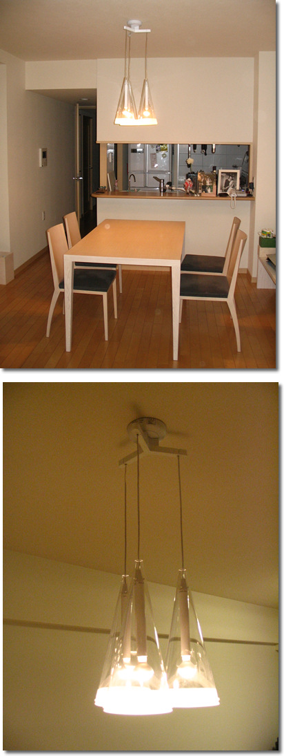 FLOS FUCSIA – ページ 6 – てるくにでんき 照明器具の実例集