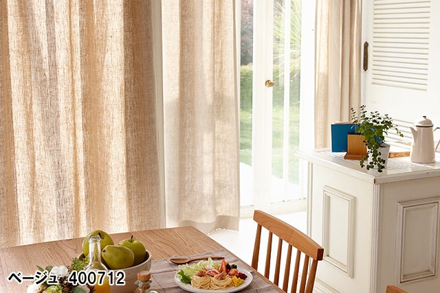 素材本来の色を活かしたオーダーリネンカーテン ウェーブサラダ Mar