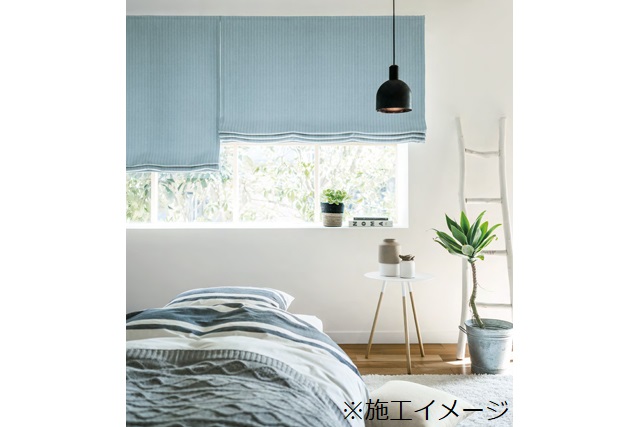 サンゲツ SimpleOrder プレーンシェード(ダブルシェード) ｜ カーテン