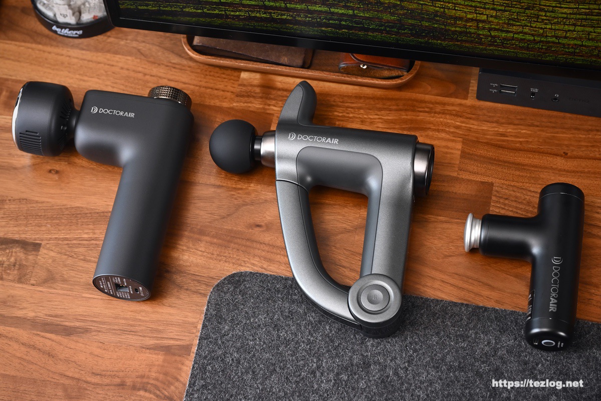 ドクターエア エクサガン ハンディPRO レビュー。背中周りにも楽に当て
