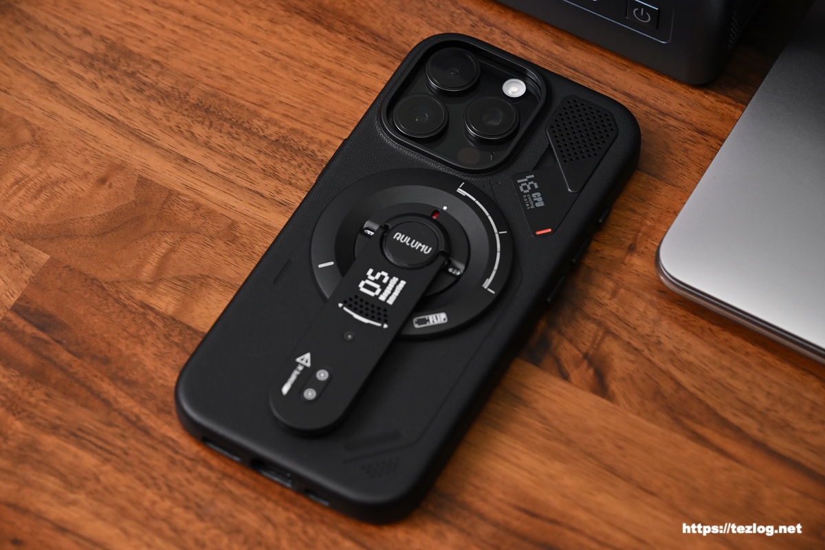 Aulumu G05 Air レビュー。AULUMUのiPhoneケースと合わせてかっこいい